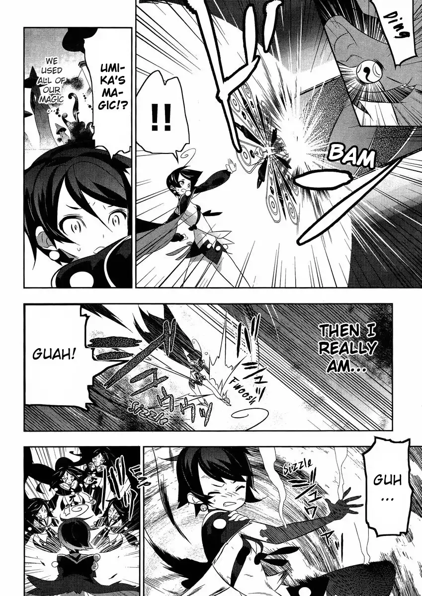 Magical Girl Kazumi Magica Chapter 14 14